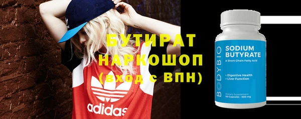 ECSTASY Михайлов
