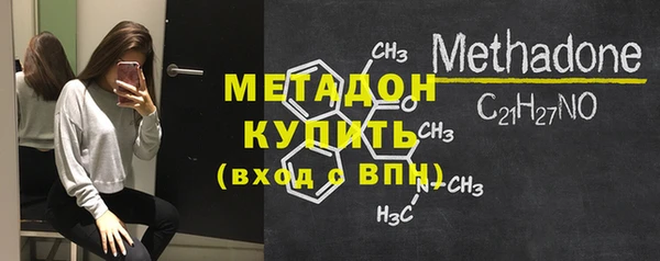 ECSTASY Михайлов
