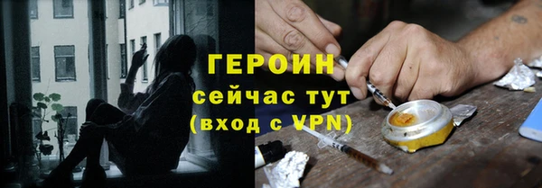 ECSTASY Михайлов