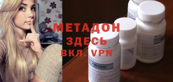 ECSTASY Михайлов