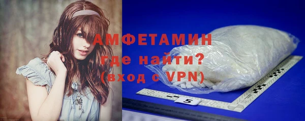 ECSTASY Михайлов