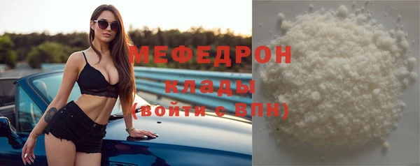 спиды Вязьма