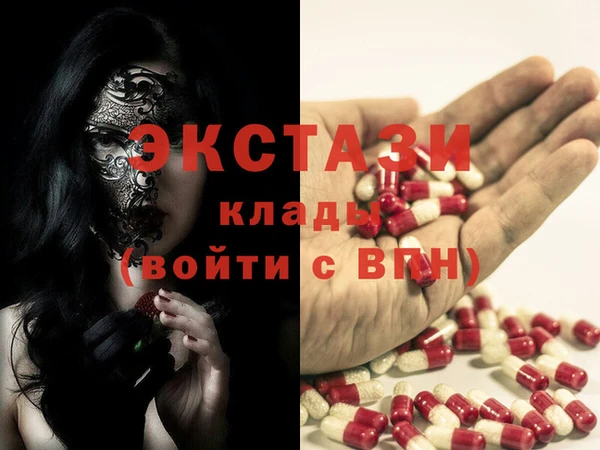 COCAINE Медвежьегорск