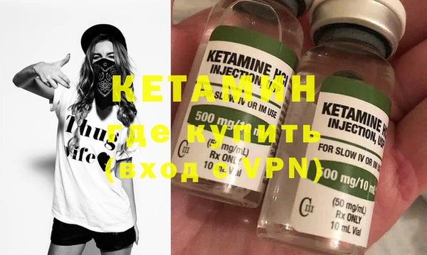 ECSTASY Михайлов