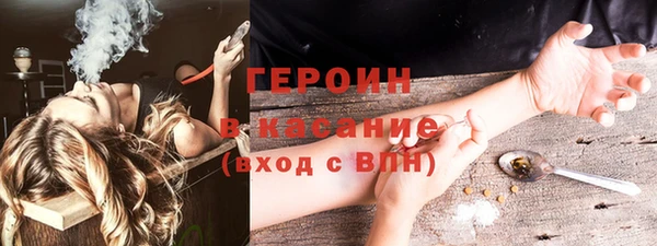 ECSTASY Михайлов