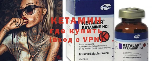 прущие грибы Михайловка