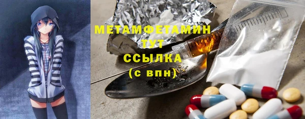 ECSTASY Михайлов