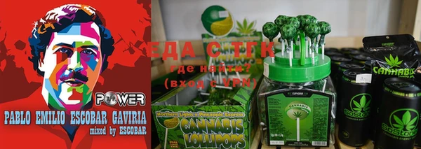 наркотики Вязники