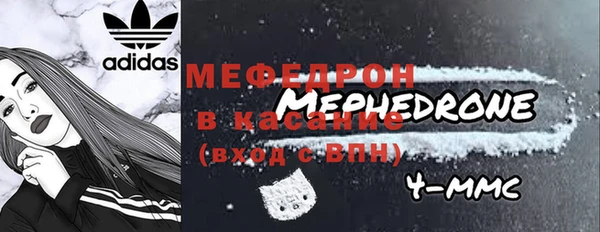 ECSTASY Михайлов
