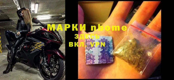 ECSTASY Михайлов