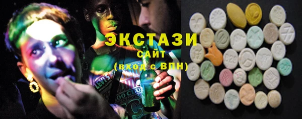 прущие грибы Михайловка