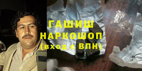 ECSTASY Михайлов