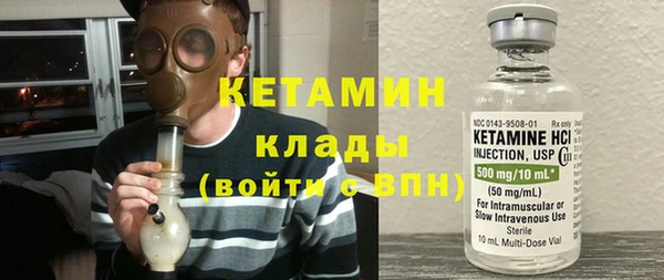 прущие грибы Михайловка