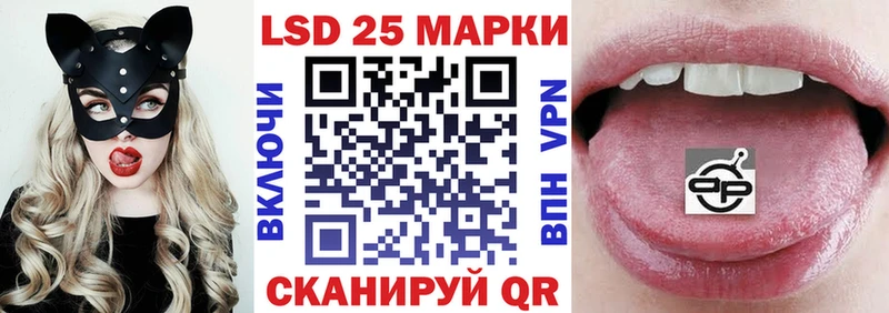 shop телеграм  купить наркотики сайты  Салехард  Марки N-bome 1500мкг 